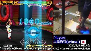 9thKAC DDR 決勝大会o4maさん 抜粋 [upl. by Cassy]