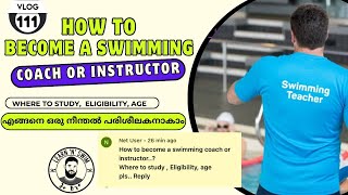 how to become a swimming coach or trainer  എങ്ങനെ ഒരു നീന്തൽ പരിശീലകൻ ആകാം youtube viral [upl. by Kera]