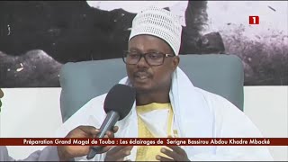 DÉCLARATION SERIGNE BASS ABDOU KHADRE – LUNDI 29 JUILLET 2024 [upl. by Ij]