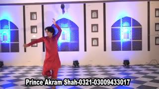 Tangan teriya ne Akram Prince dance group official video [upl. by Netram582]