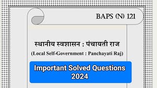 uou BAPSN121 most important solved questions 2024  स्थानीय स्वशासन uou [upl. by Htesil]