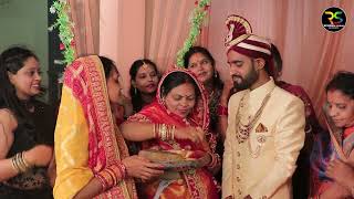 Khushu WEDS Abhishek  Wedding Teaser [upl. by Singh233]