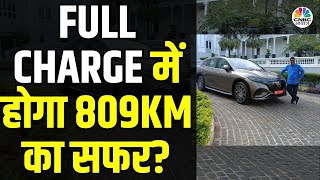 Mercedes EQS SUV 580 Hindi Review  इस EV में क्या है खास  Auto Tips  Awaaz Overdrive CNBC Awaaz [upl. by Teemus]