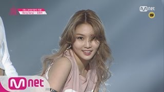 Produce 101 11 EyecontactㅣKim Chung Ha  ♬BANG BANG  Position EvalDANCE EP07 20160304 [upl. by Trix199]