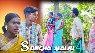 SONGHA MAIJU PART 4 NEW SANTALI SHORT FILM MANU DADA amp NINI 202425 [upl. by Amada]