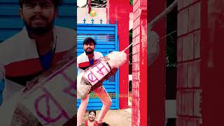 Super dadi 🤣🤣trending love viralvideo shorts youtubeshorts funny comedyshorts shortsfeed [upl. by Erme107]