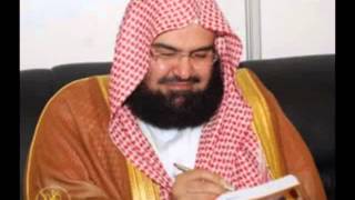 sudais surah yasin الشيخ عبدالرحمن السديس سورة يسwmv [upl. by Mauer721]