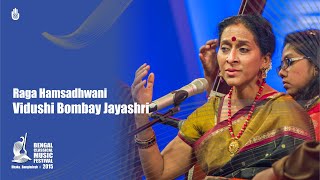 Vatapi Ganaptim I Raga Hamsadhwani I Vidushi Bombay Jayashri I Live at BCMF 2015 [upl. by Supmart]