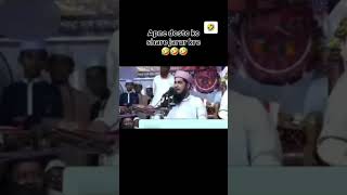 Jahannami Jahannami youtubeshorts viralvideo islamicstatus [upl. by Leelah]