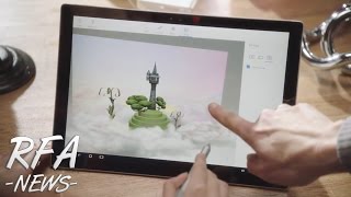 Paint 3D  Bring your ideas to life in 3D [upl. by Gildea665]