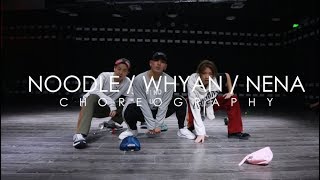 Hungry  Fergie  Noodle  Whyan  Nena Choreography  GH5 Dance Studio [upl. by Neehsas]