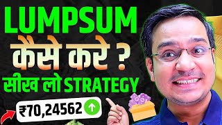 💰 Lumpsum Investment in Mutual Funds A Beginners Complete Guide for India 🇮🇳  By Anil Insights [upl. by Mezoff]