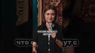 Не ищите этот альбом шутка стендап юмор standup standupcomedy прикол comedy смех угар [upl. by Korrie]