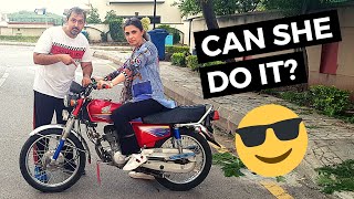 First Time Riding a Motorcycle  Wife Rides Motor Bike  Pakistani Vlog [upl. by Sanson613]