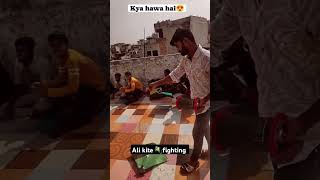 12 km😱🙄 wind speed Farrukhabad rooftop kite 🪁fighting viral🙂✨️ trending ytshorts subscribe 👬 [upl. by Stevenson]