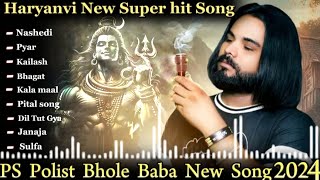 NASHEDI  official video  singar ps polist bhole baba new song 2024 [upl. by Ramburt]