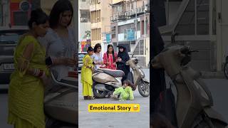 गरीबी 🥹A Heart Touching Story shorts viralshorts shortsfeed tranding dosti dostistatus [upl. by Einuj]