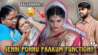 Jenni PONNU PAAKUM Function Jenni ku Kalyanama  Prank on my Sister  Jennis Hacks [upl. by Zoa]