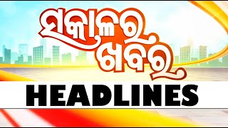 7 AM Headlines  9th November 2024  Odisha TV  OTV [upl. by Midge]