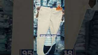 Budget Friendly Formal Pants Collection For Men  1 Piece Courier Available [upl. by Ardnuek432]