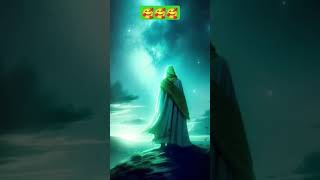 Beautiful story of Hazrat AS and allah🥰 hazratmusaa ytshorts trendingshorts [upl. by Mandel]