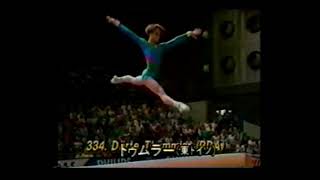 ドルテ・テュムラー Dorte Thummler GDR 1987 World Championship BB AA [upl. by Adorne]