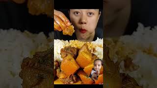 Mukbank ll spicy big pleces of fatty eating pork curry munkbankasmr [upl. by Sari]