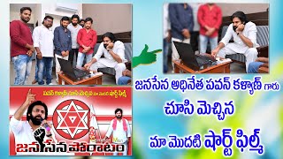 Chattantho Poratam Movie Scenes  Allu Ramalingaiah attempts to Ends Life  Chiranjeevi  Madhavi [upl. by Hanad]