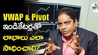 29How to Trade with VWAP amp Pivot Points Indicators I Nifty Master I Murthy Naidu [upl. by Anatol856]