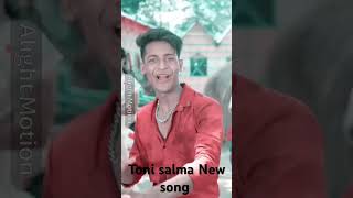 Gol Gol Alu New song sofiker video palligramtv sofik shorts youtubeshorts viral [upl. by Justine]