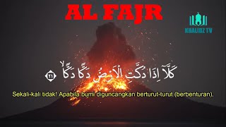 AL FAJR TANGISAN HANI AR RIFAI AL QURAN [upl. by Trawets]