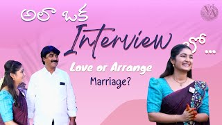 అలా ఒక interview లో… Yamini ER  Interview  Wedding details [upl. by Cyprus797]