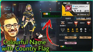 How to add Colourful Name with Country Flag in Free Fire  Free Fire Name with Flag [upl. by Artsa]