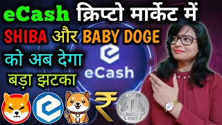 ecash coin  ecash coin price prediction 2022  xec coin  ecash coin news today  xec coin price [upl. by Sapienza]