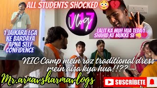 Vlog  117  NIC Camp mein kya kya krvaya hmse😭🤒 IGU Rewai Harayana  mrarnavsharmavlogs [upl. by Warfeld]