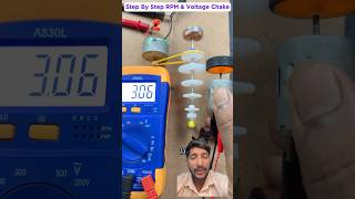 Step by step RPM amp Voltage Check shorts experiment motor guruviralvideos5586 tranding viral [upl. by Irish]