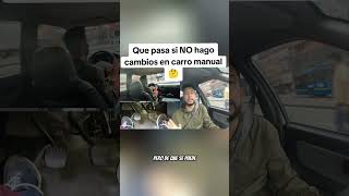 Que pasa si no meto cambios en el carro manual si me quedo en un solo cambio ¿es malo [upl. by Carmena]