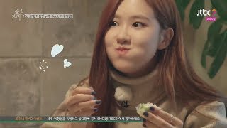 Rosé Eating  BlackPink House Compilation [upl. by Beauvais536]