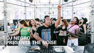 DJ Negro Presents The Noise  Boiler Room x Primavera Sound Barcelona x CUPRA [upl. by Rednaeel375]