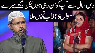 Indian Hindu Larki ka Dr Zakir Naik sy Important Sawal [upl. by Adnorat763]