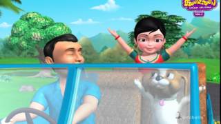 Chinna Chinna Motor  Tamil Car Rhyme for Children [upl. by Sirtimed]