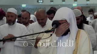 When Sheikh Haitham AlDakhin cried while reading the Quran [upl. by Narrad413]