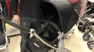 Babyhome vida plus [upl. by Alesig]