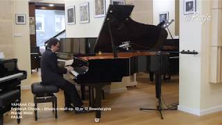 YAMAHA C5X  F Chopin Etiuda cmoll quotRewolucyjnaquot op 10 nr 12  Maciej Wota  PASJA [upl. by Ehcar]