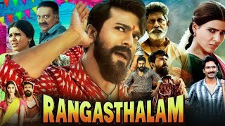 Rangasthalam Hindi Dubbed Full Movie Review and HD Facts  Ram Charan Samantha Ruth PrabhuPrakash [upl. by Anah]