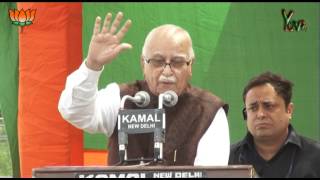 Shri LK Advani speech on the occasion of BJP foundation day  06042013 [upl. by Sayette]