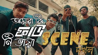 Cfu36  Scene Dokhol  OFFICIAL MUSIC VIDEO  Bangla Rap 2023 [upl. by Atneciv]