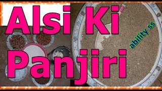 Alsi Ki Panjiri  Panjiri  Alsi Panjiri  Alsi ki pinni  Flax Seeds Panjiri Recipe Urdu amp English [upl. by Cusick]