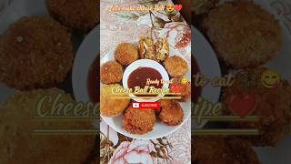 Cheese Ball RecipesubscribecheesecheeseballsindiansnackfastfoodYtshortsshorts [upl. by Pamelina]