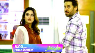 jaan nisar episode 61 teaser  har Pal Geo  drama jaannisar [upl. by Ecinad106]